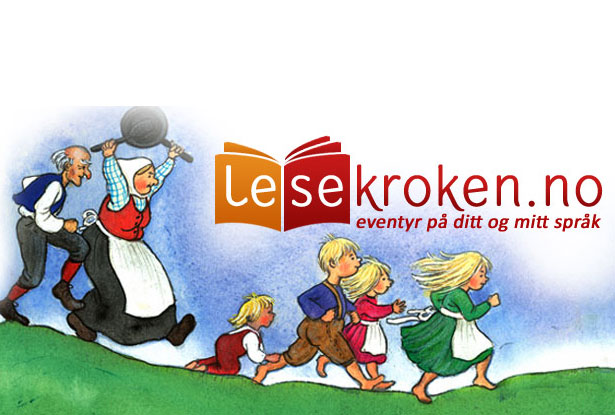 Illustrasjon fra eventyret pannekaka, med lesekrokens logo.