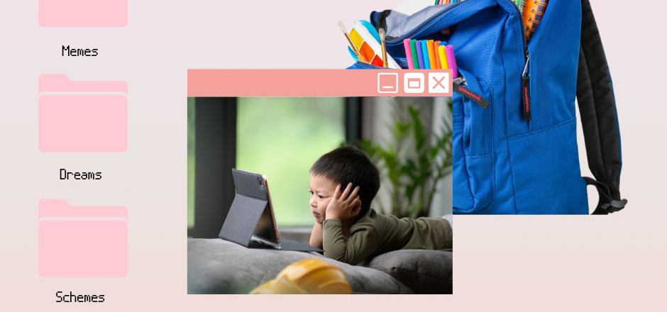 Illustrasjonsfoto: Barn foran skjerm